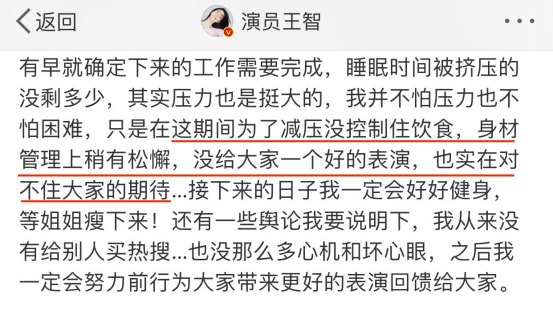 ## 导语